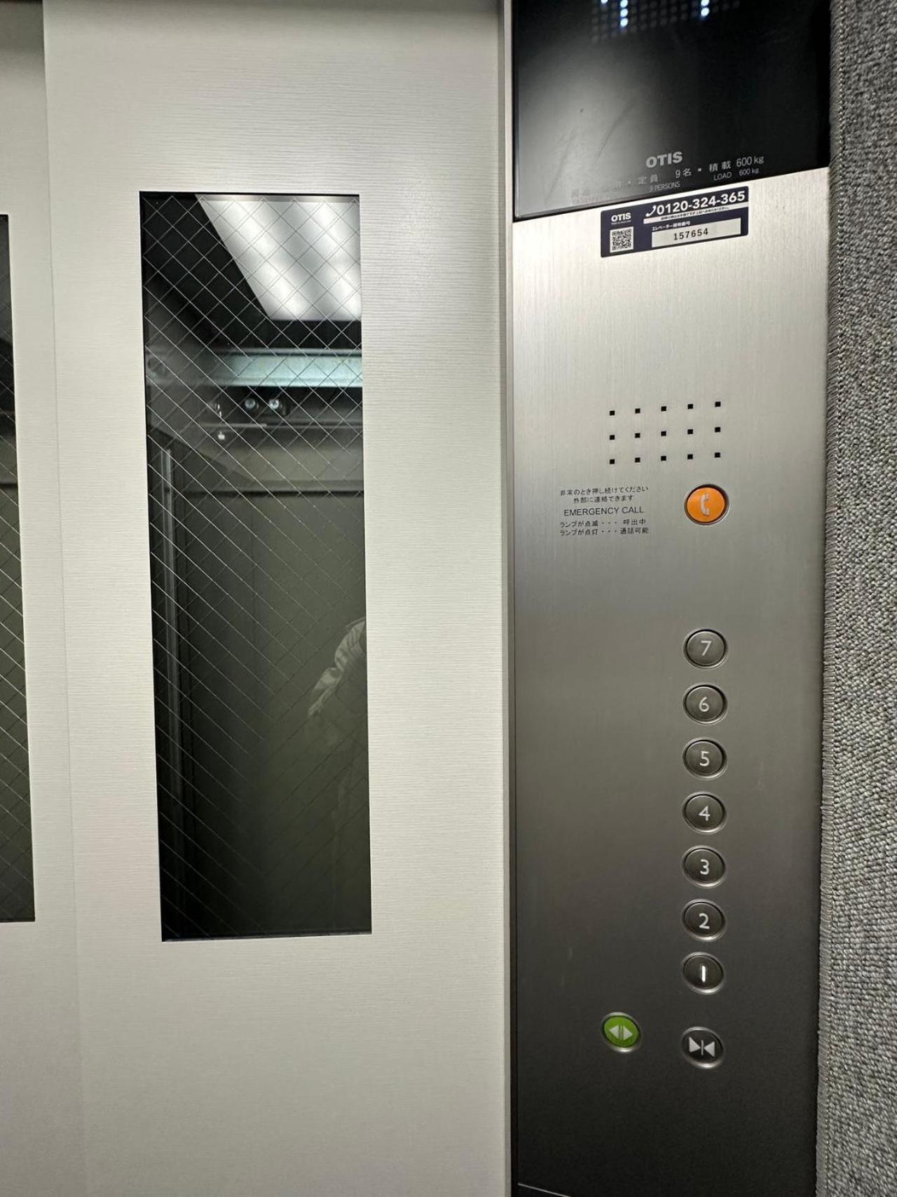 Zaito Kikukawa Srs Apartment 新築マンション Tokyo Eksteriør billede
