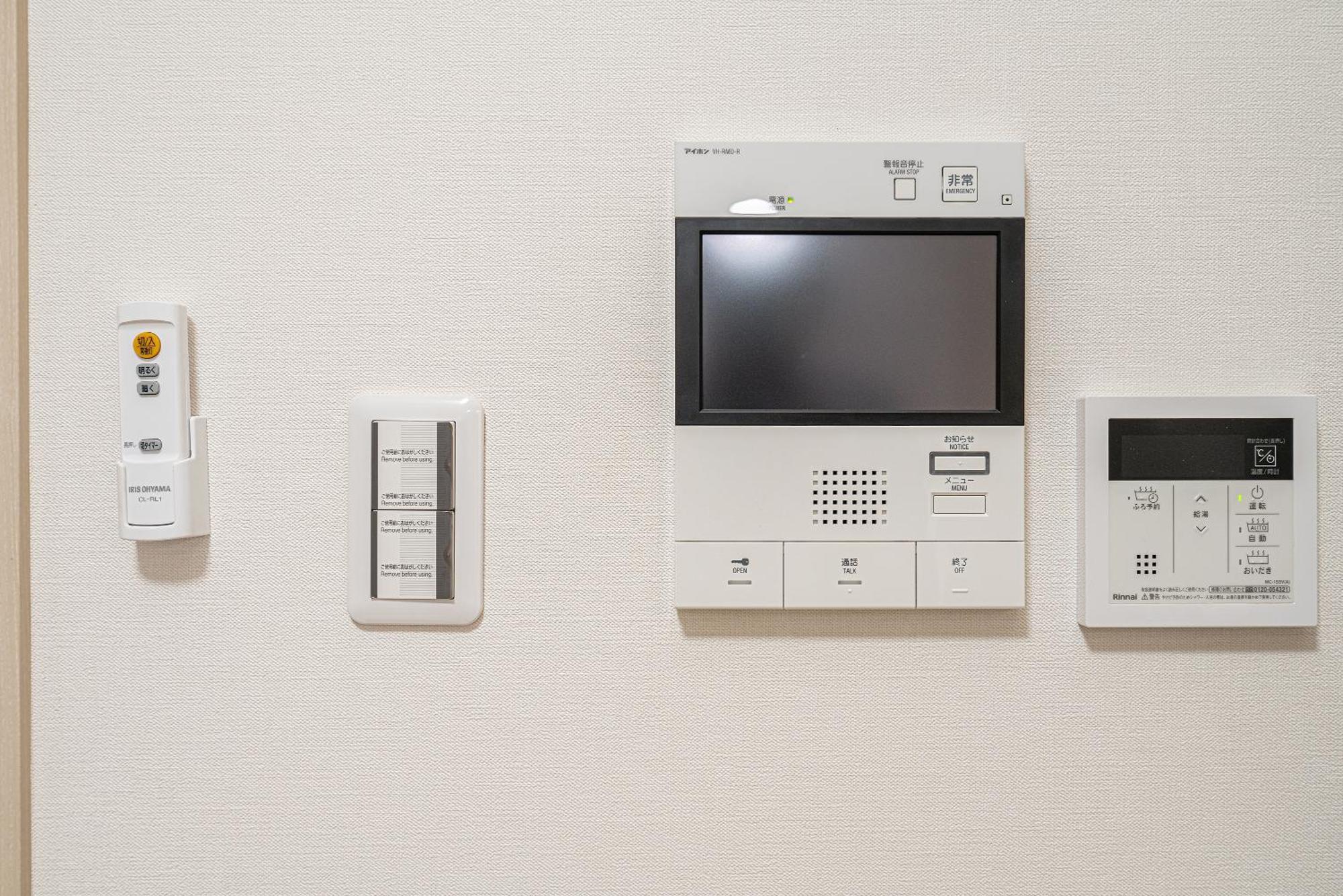 Zaito Kikukawa Srs Apartment 新築マンション Tokyo Eksteriør billede