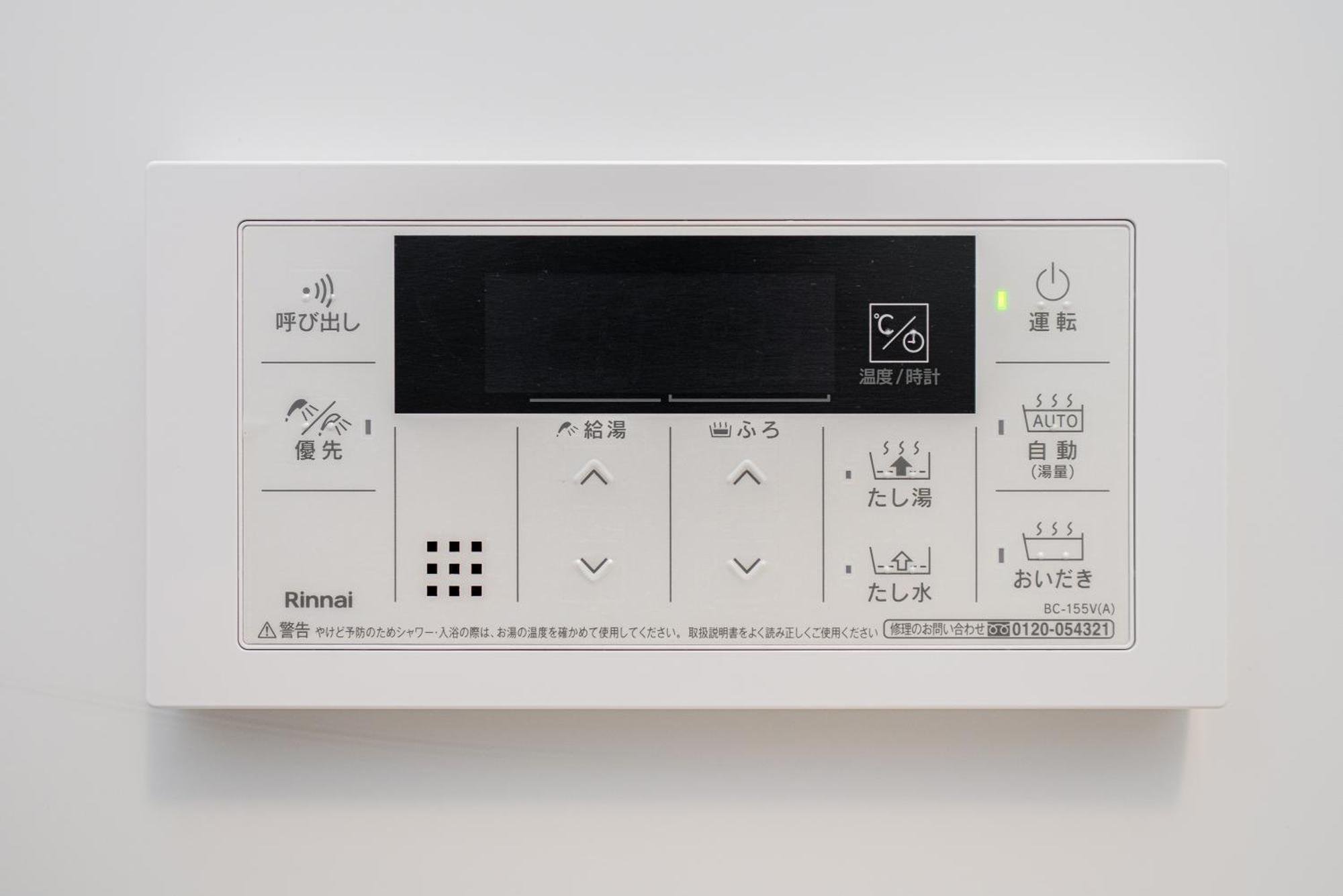 Zaito Kikukawa Srs Apartment 新築マンション Tokyo Eksteriør billede